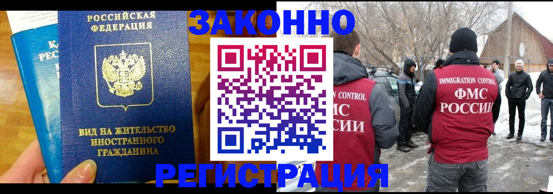 форма 3 в Ухте